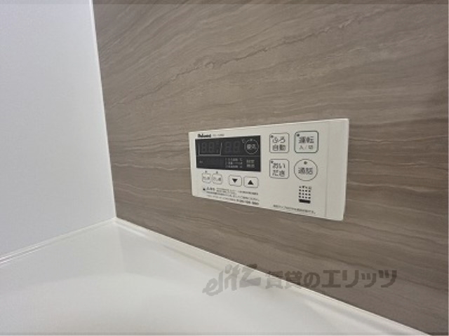 その他設備　給湯器リモコン