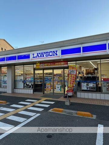 コンビニ　ローソン住吉我孫子二丁目店（コンビニ）まで252m
