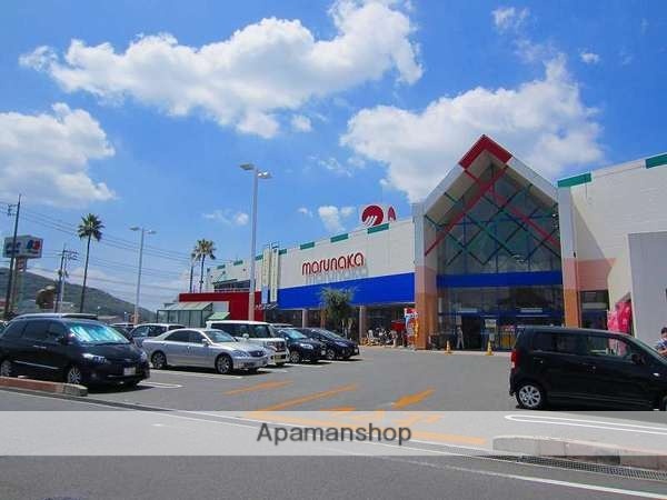 スーパー　山陽マルナカ高屋店（スーパー）まで429m