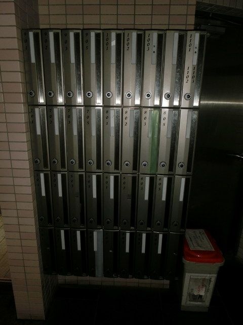 その他共有部分　★郵便ポスト★