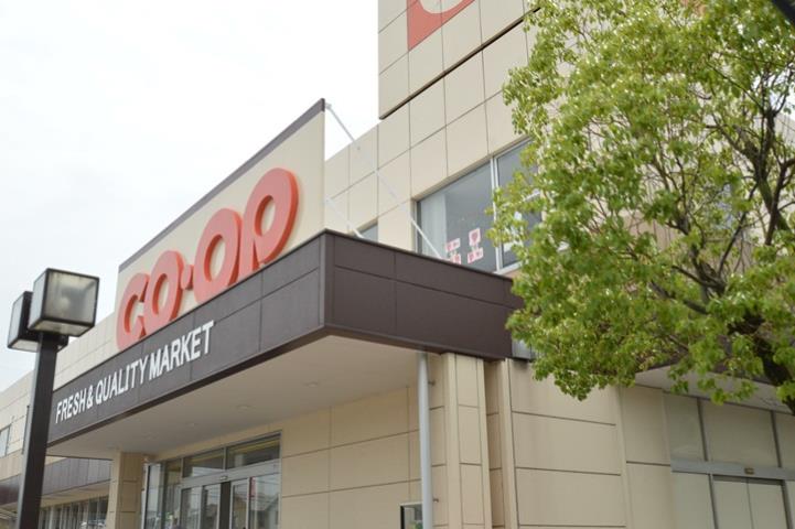 スーパー　おかやまコープ北畝（スーパー）まで825m