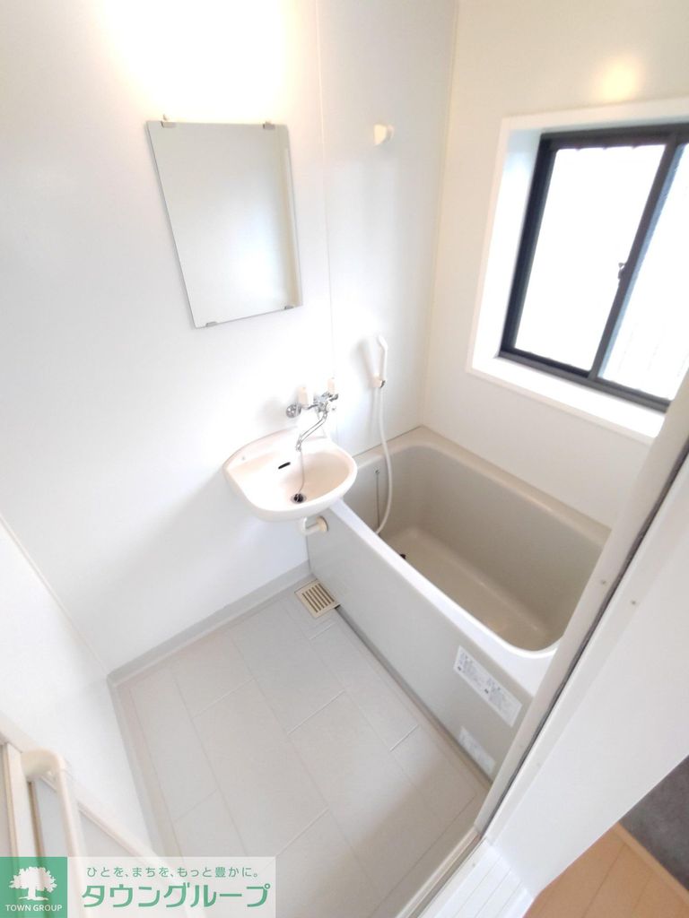 バス・シャワールーム　設備