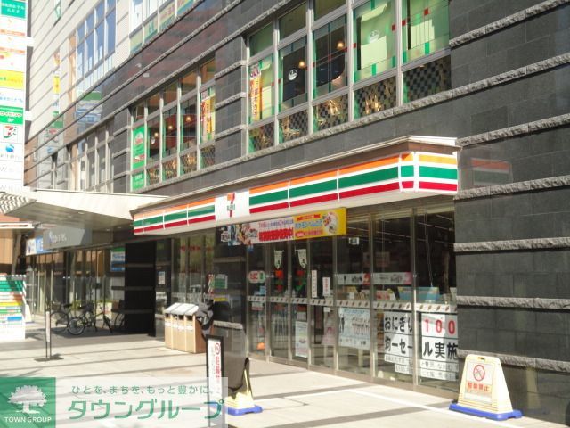 飲食店　セブンイレブン京王八王子駅前店（飲食店）まで590m