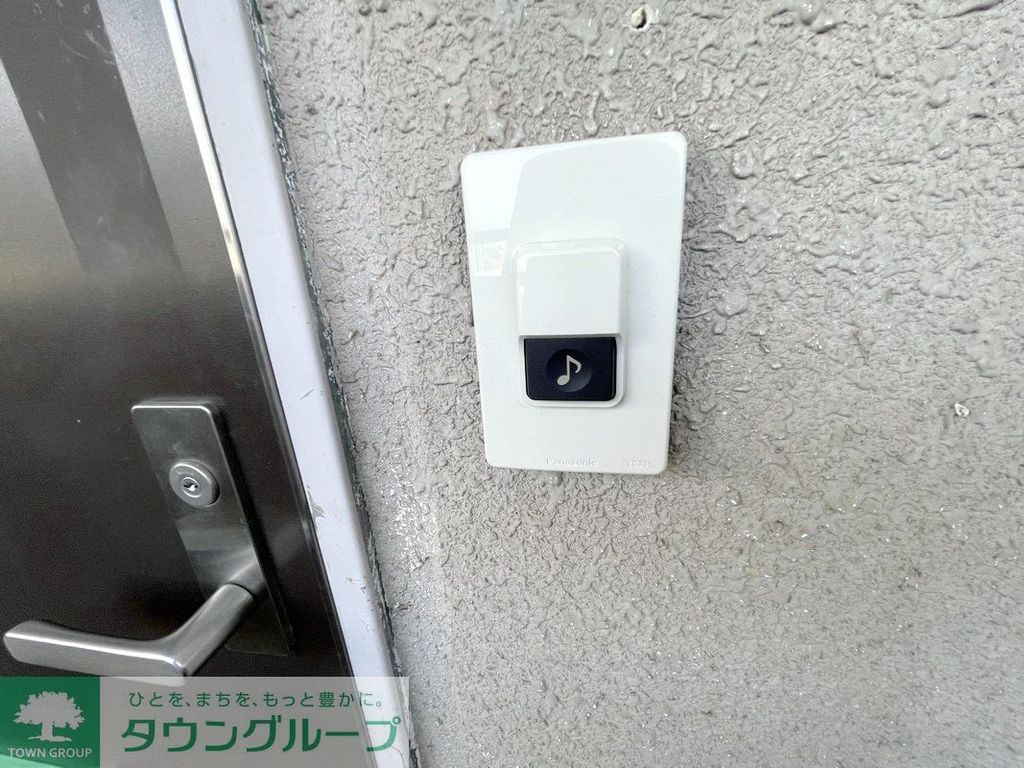 セキュリティ　設備