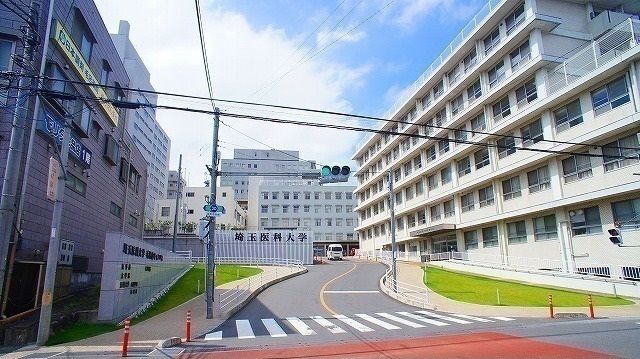 病院　埼玉医科大学病院（病院）まで2000m