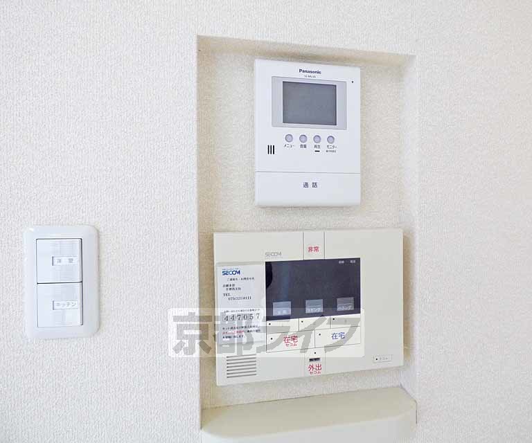 セキュリティ　モニター付きです