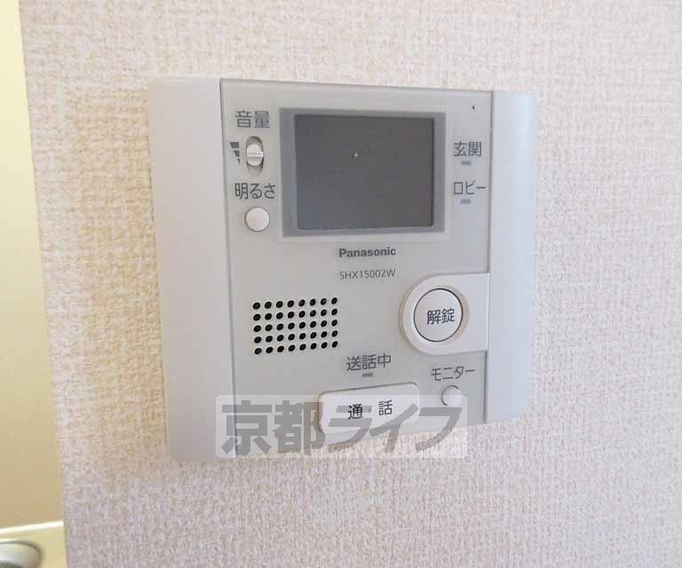 セキュリティ　モニター付きで安心！