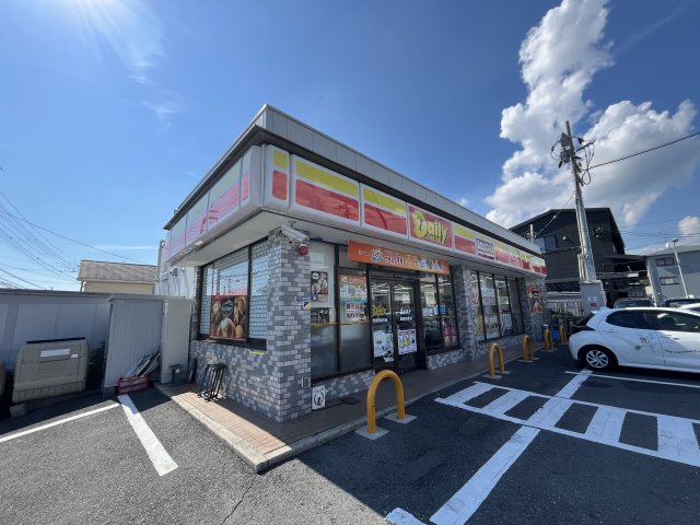 コンビニ　デイリーヤマザキ　宝塚安倉中店（コンビニ）まで281m
