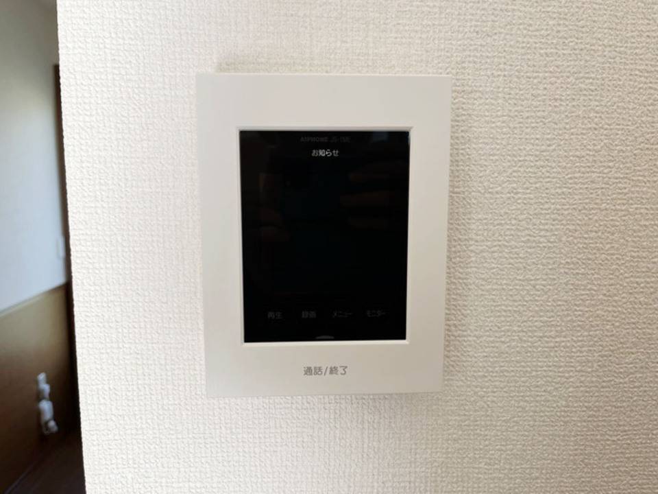 セキュリティ　TVモニターホン