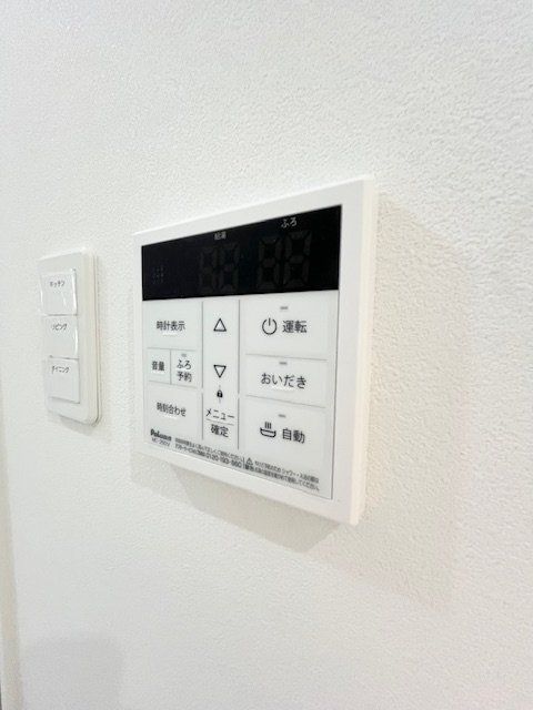 その他設備　設備