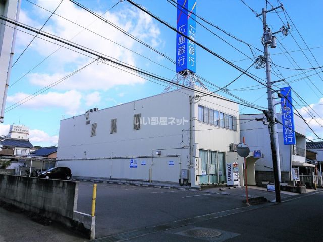 銀行　広島銀行本郷支店（銀行）まで674m