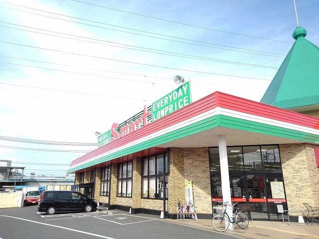 スーパー　エスマート 吉成店（スーパー）まで650m