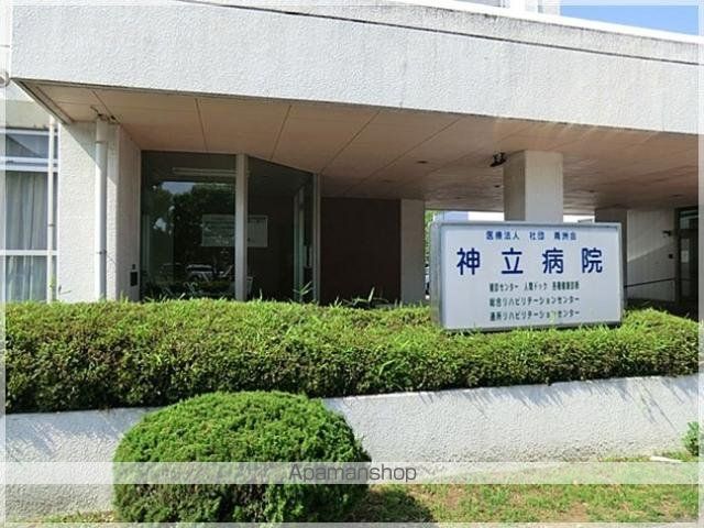 その他　医療法人社団青洲会神立病院（その他）まで2213m