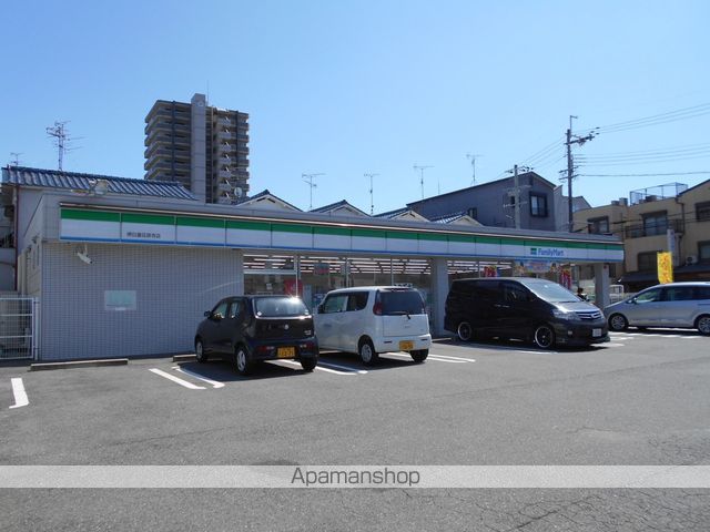 コンビニ　ファミリーマート（コンビニ）まで430m