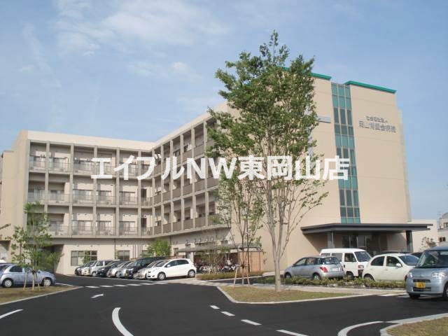 病院　岡山博愛会病院（病院）まで1010m
