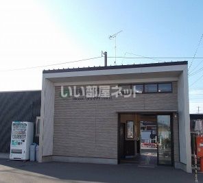 その他　陸前山下駅（その他）まで161m