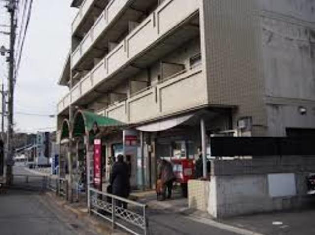 郵便局　京都花園郵便局（郵便局）まで1375m