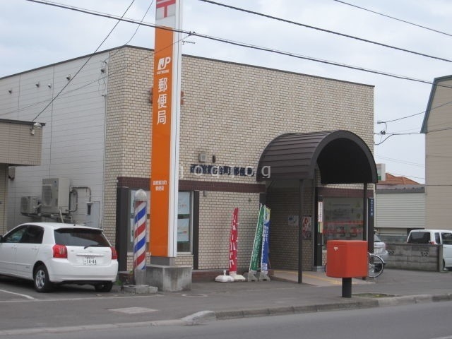 郵便局　函館鍛治町郵便局（郵便局）まで554m