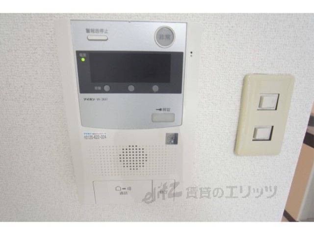 セキュリティ　ＴＶモニターフォン