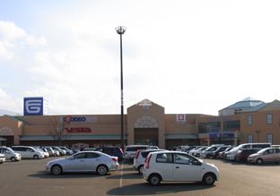 スーパー　フジグラン重信（スーパー）まで602m