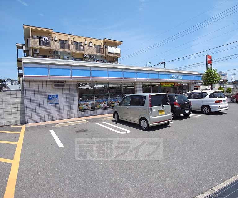 コンビニ　ローソン大山崎岸畑店（コンビニ）まで450m