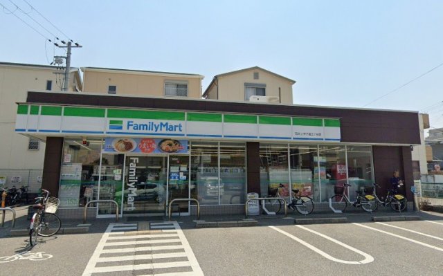 コンビニ　ファミリーマート　西宮上甲子園五丁目店（コンビニ）まで132m