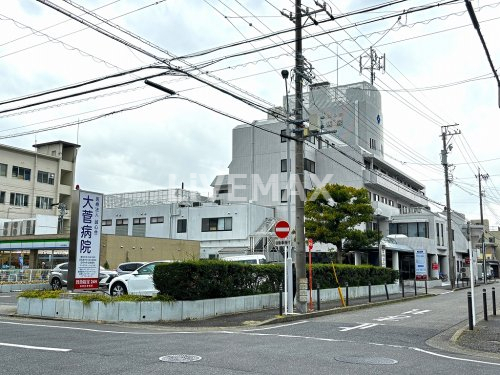病院　大菅病院（病院）まで267m