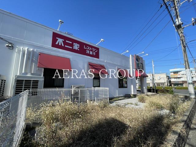 飲食店　不二家レストラン川口青木店（飲食店）まで557m