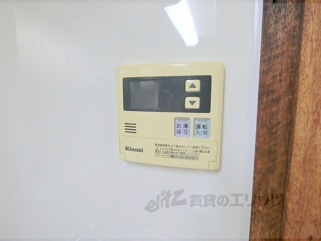 その他設備　給湯器リモコン