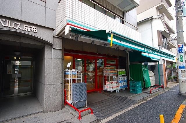 スーパー　まいばすけっと 東麻布２丁目店（スーパー）まで31m