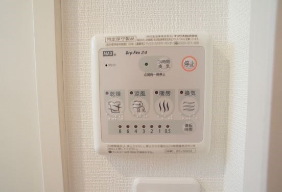 その他　反転部屋参考