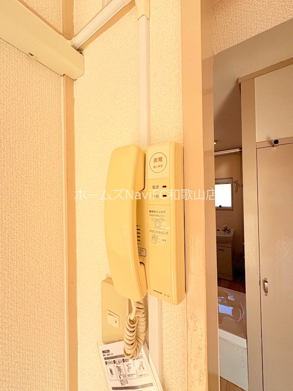 ビレッジハウス鳴滝のその他写真