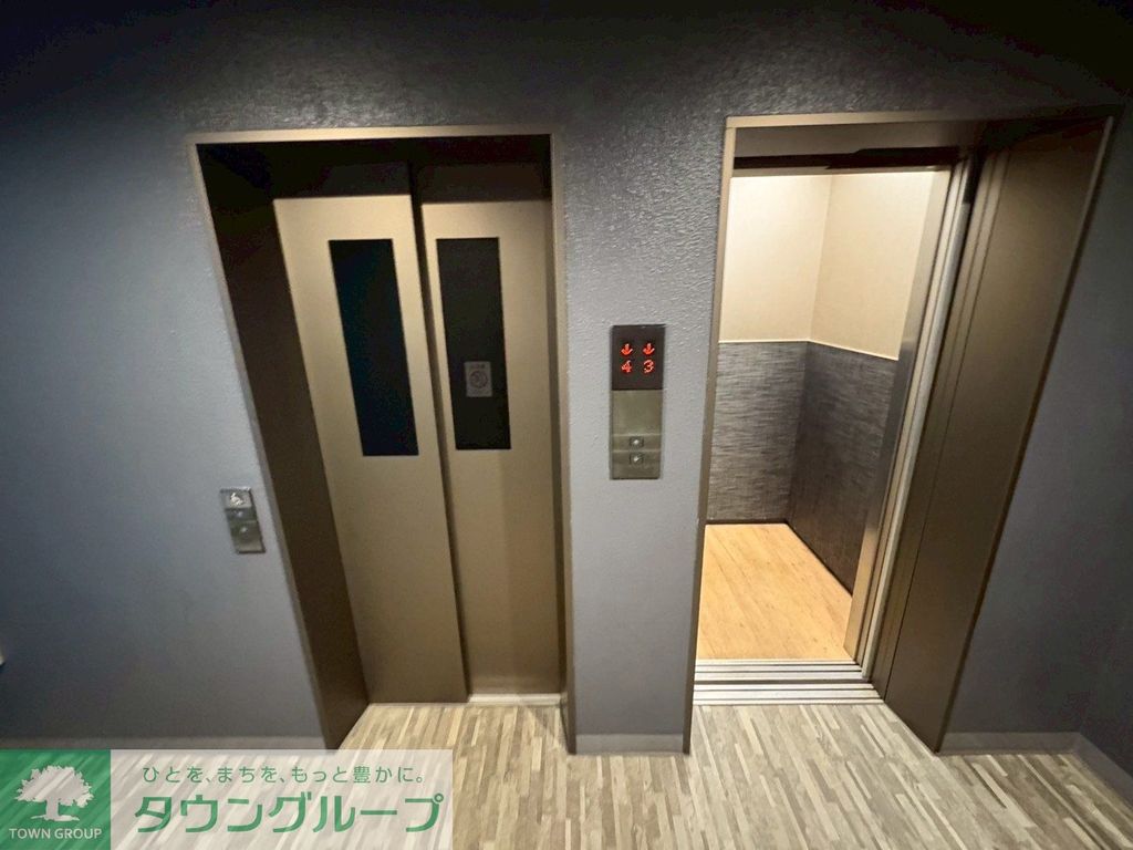 その他共有部分　共有部分