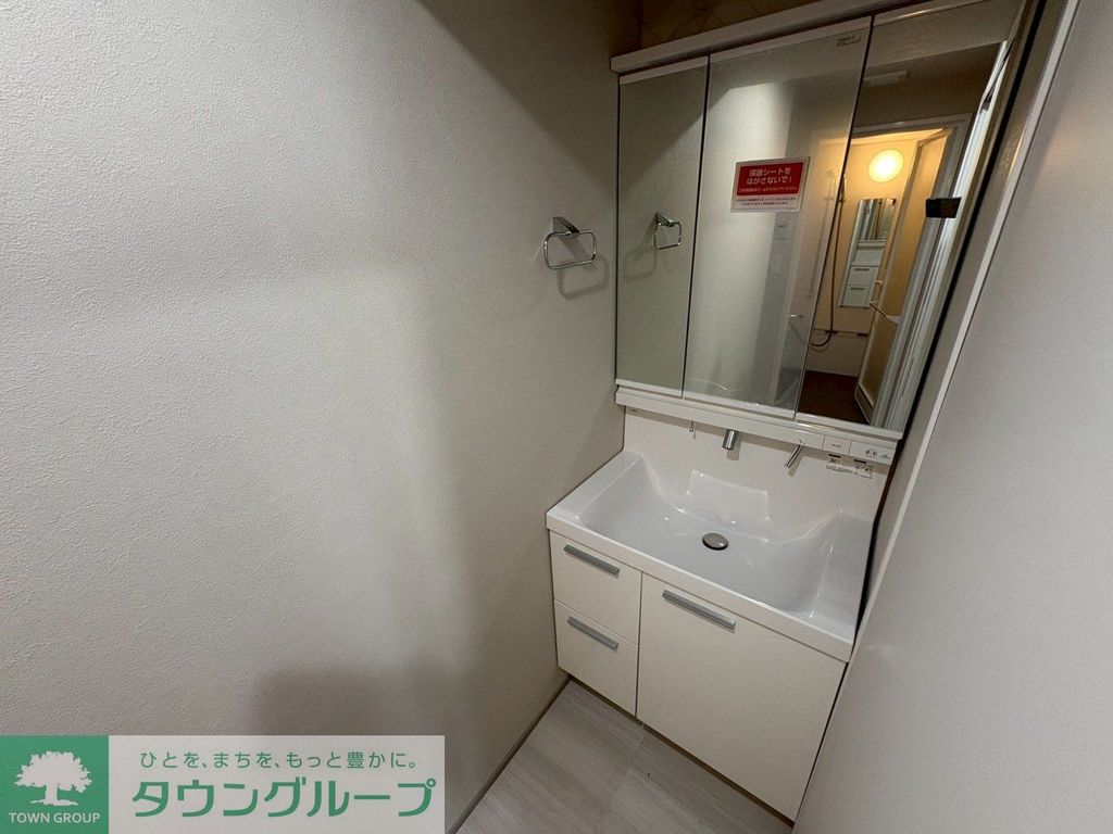 洗面設備　洗面