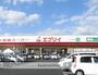 スーパー　（株）エブリイ／川口店（スーパー）まで368m