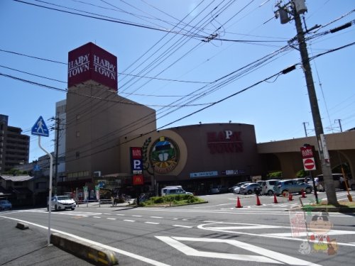 スーパー　天満屋ハピータウン岡北店（スーパー）まで429m