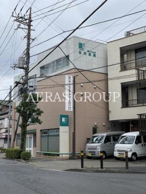 病院　臼井医院（病院）まで145m