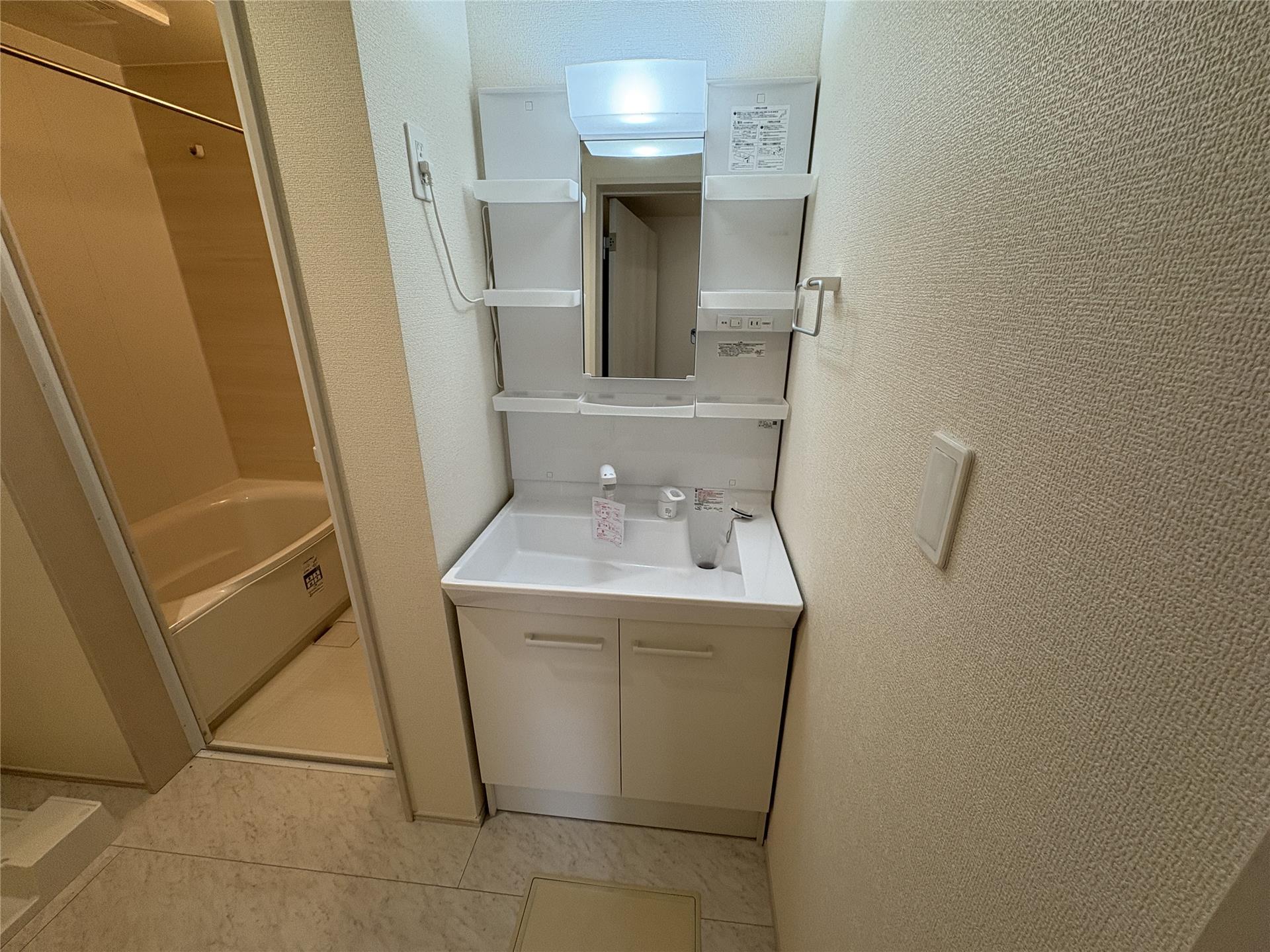 洗面設備