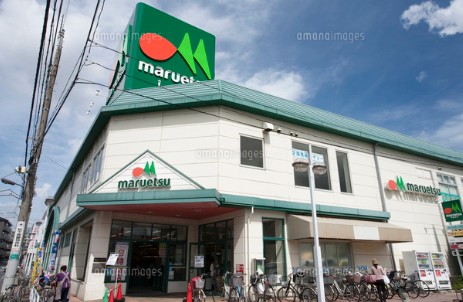 スーパー　マルエツ清瀬中里店（スーパー）まで2100m