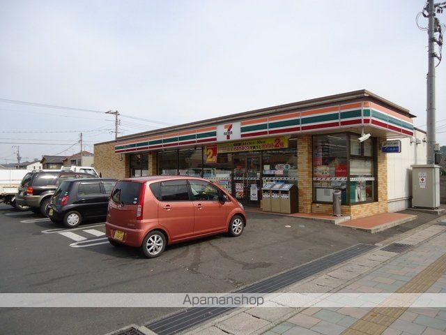 コンビニ　セブンイレブン福山箕島町店（コンビニ）まで2300m