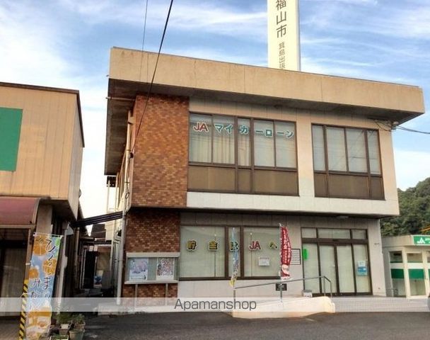 その他　ＪＡ箕島（その他）まで1700m