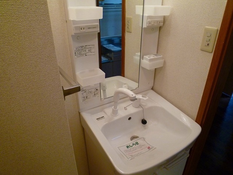 洗面設備　図面と現状に相違がある場合には現状を優先