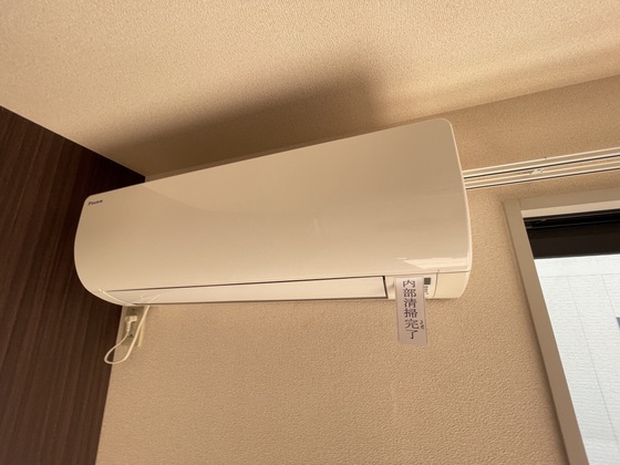 その他設備　※別部屋の写真です