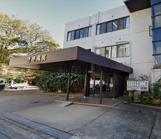 病院　増田病院（病院）まで213m