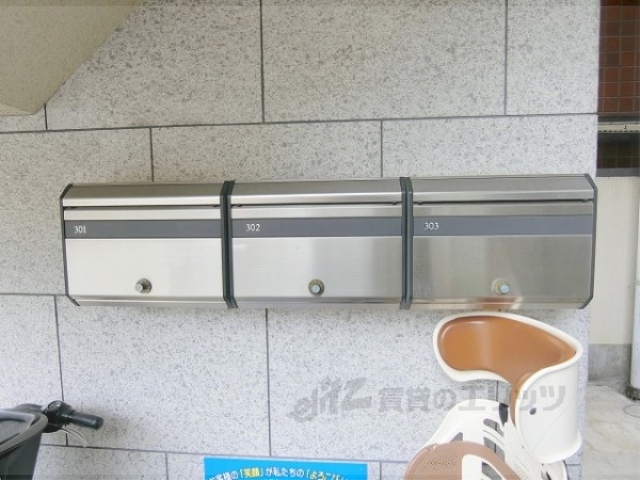 その他共有部分　集合ポスト