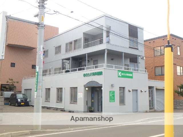 病院　きむら小児科医院（病院）まで328m