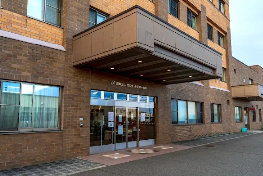 病院　医療法人同仁会千歳第一病院（病院）まで727m