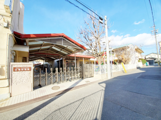 幼稚園・保育園　白竜幼稚園（幼稚園・保育園）まで482m