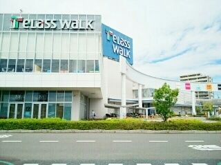ショッピングセンター　テラスウォーク一宮店（ショッピングセンター）まで1400m