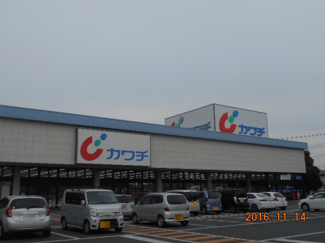 ドラックストア　カワチ薬品本庄店（ドラッグストア）まで1157m
